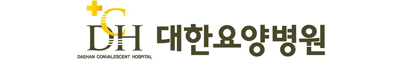 로고