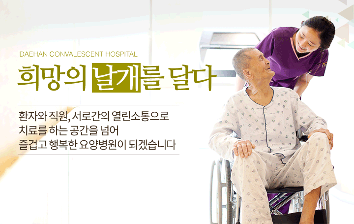 메인슬라이드 이미지_1